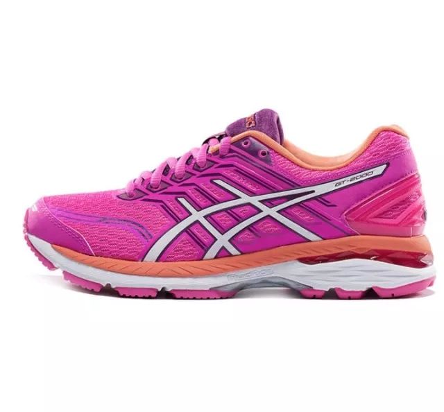 专业跑鞋，超低价格，快来抢购！