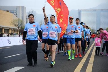 中田协A1类赛事！2018丽水半程马拉松报名啦！