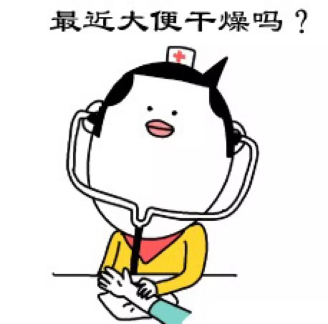 你偶尔犯的这个小病，跑步能治！