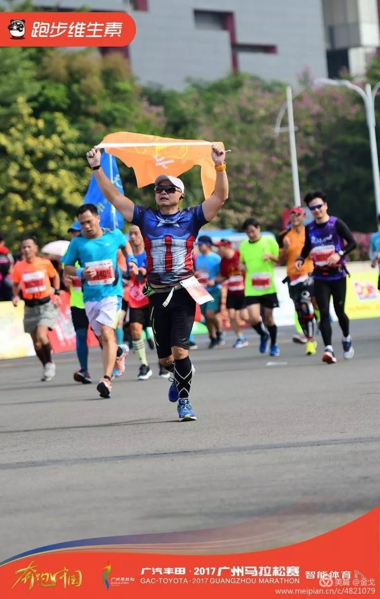 跑友分享｜回忆无所谓好坏 因为我们已经坦诚相见