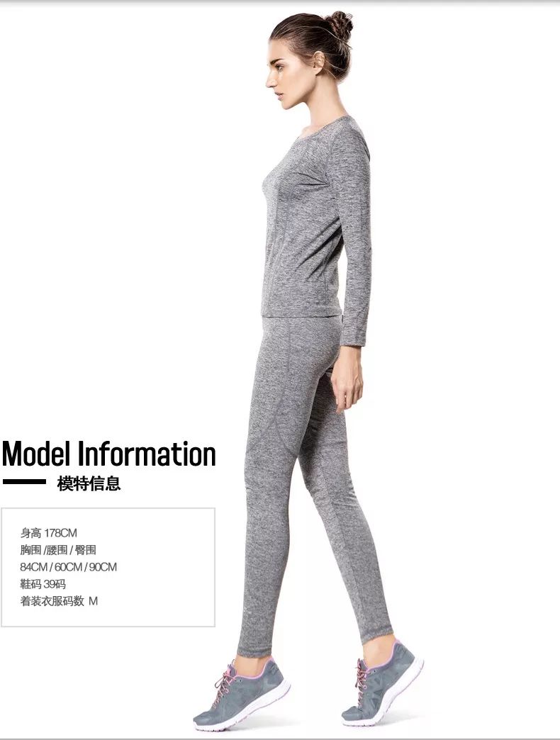 跑步装备亏本卖！质量不打折！