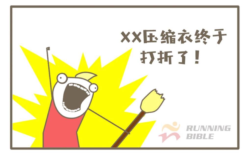 假期...再没有比这更“爽”的事情！