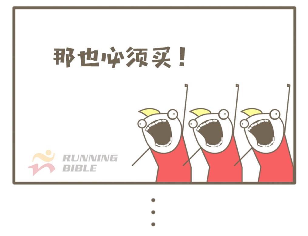 假期...再没有比这更“爽”的事情！