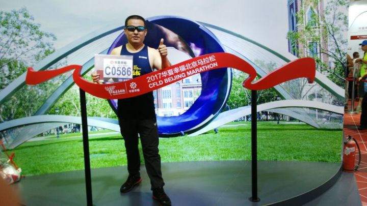 跑友分享｜北马，我来了……