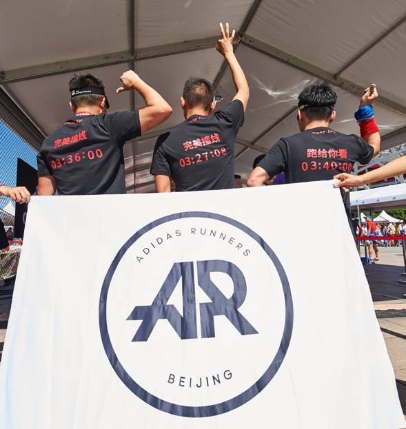 跑给你看，突破撞墙期，遇见更好的自己——AR特训与你共创北马佳绩