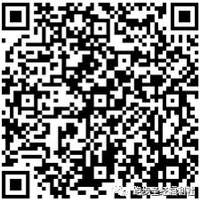 【跑马狂欢节-第五弹】这是从头到脚的优惠！