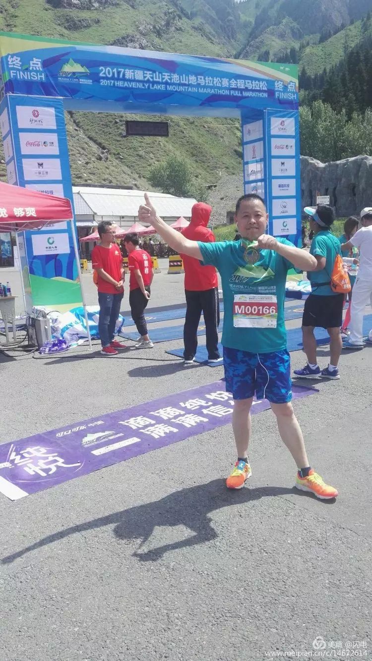 跑友分享｜真的，我跑到了天池