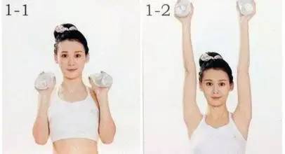 四个动作，帮你轻松搞定