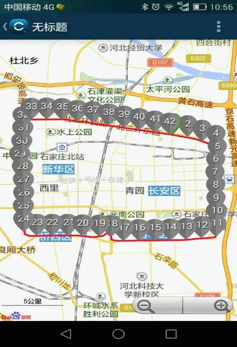 跑团故事汇｜跑步就是生活