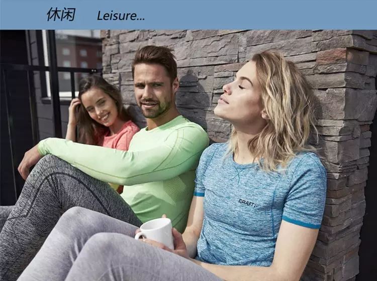 瑞典craft男女舒适运动贴身内衣套装！全网最低价！