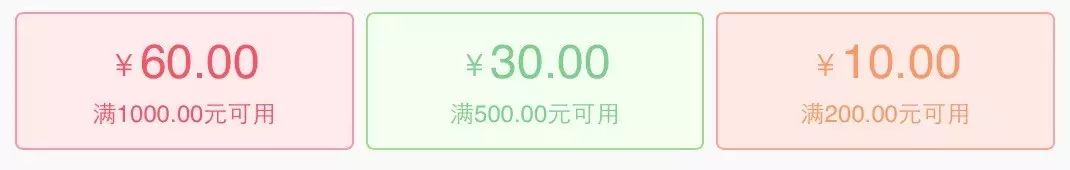 跑步圣经11.11购物狂欢！领券满减全网最低！