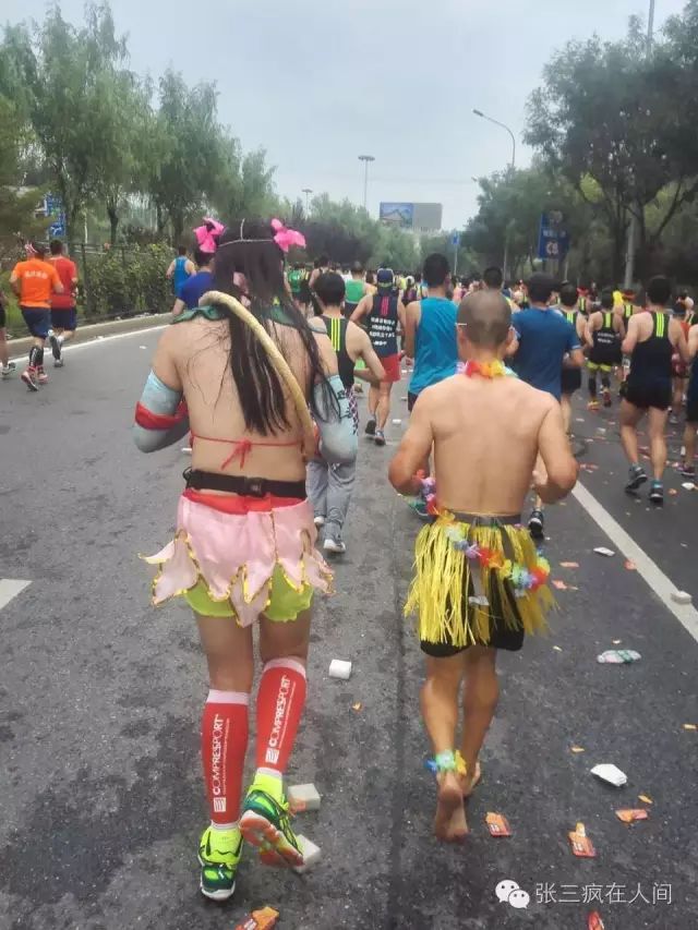 跑友分享｜我和北马有个约会