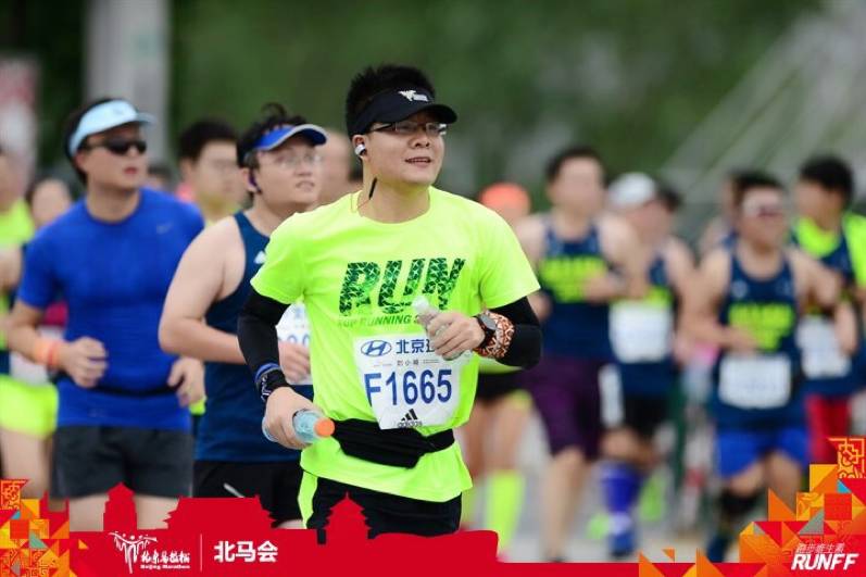 跑友分享｜五百分之一/三万分之一 2016我的人生首马——北马，不留遗！憾！