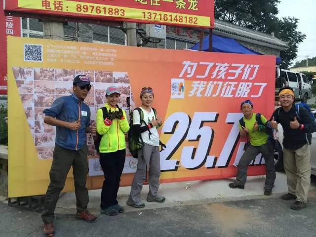 跑友分享 | 想要，一直奔跑在路上