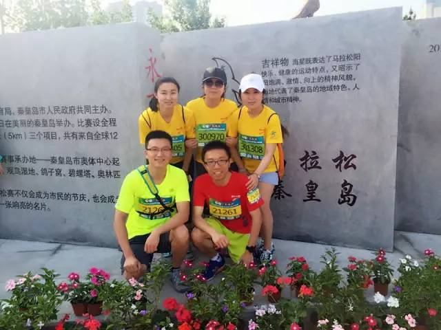 跑友分享 | 秦马记 ——最美的时光