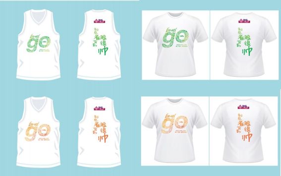 北京跑友看过来！奥森免费长跑活动即将开始！