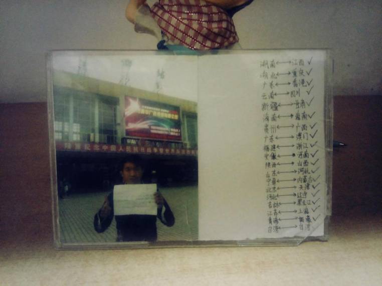 跑友分享｜一个人，19个马拉松，34个省