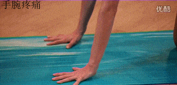 @上马完赛的你，身体酸痛要这样拉伸！