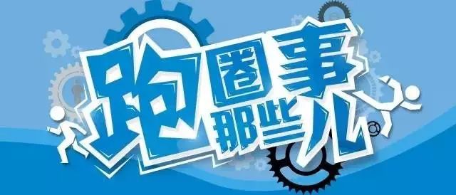 女子跑步时遇害！丈夫成第一嫌犯？