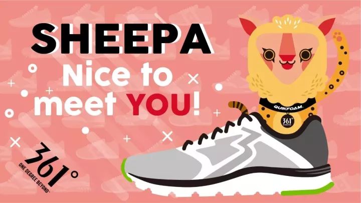 我叫Sheepa，我为大摩羯打CALL！