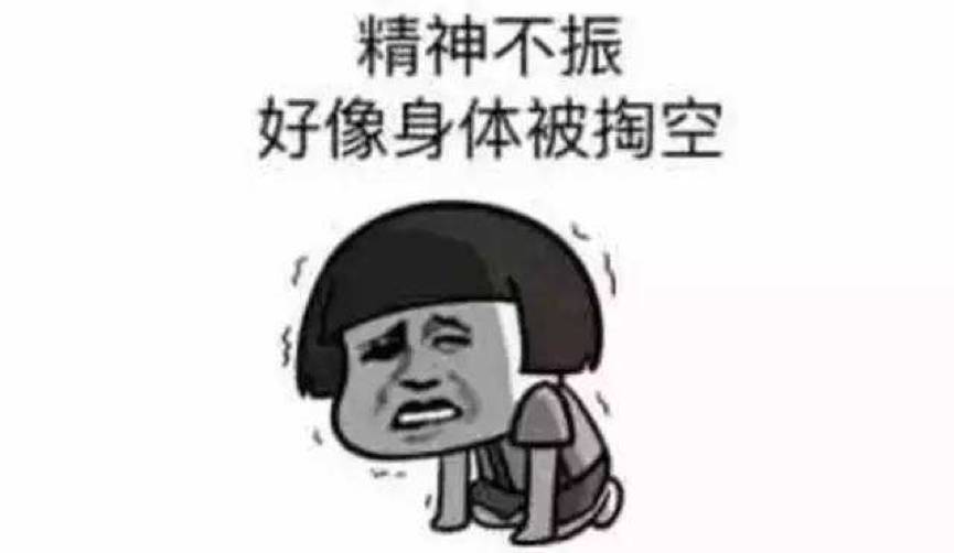 @节后综合症患者，你的跑步重启计划来了！