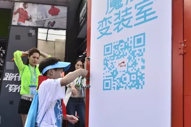 全运会抢不到票？帝都几万运动爱好者换种方式打call