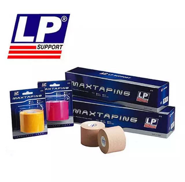 【跑马狂欢节-第七弹】有护具，无杯具！