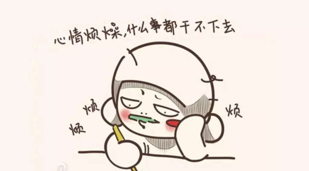 女性跑友那些事儿...