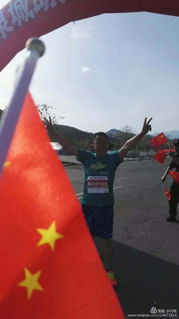 跑友分享｜真的，我跑到了天池