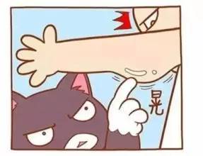 四个动作，帮你轻松搞定