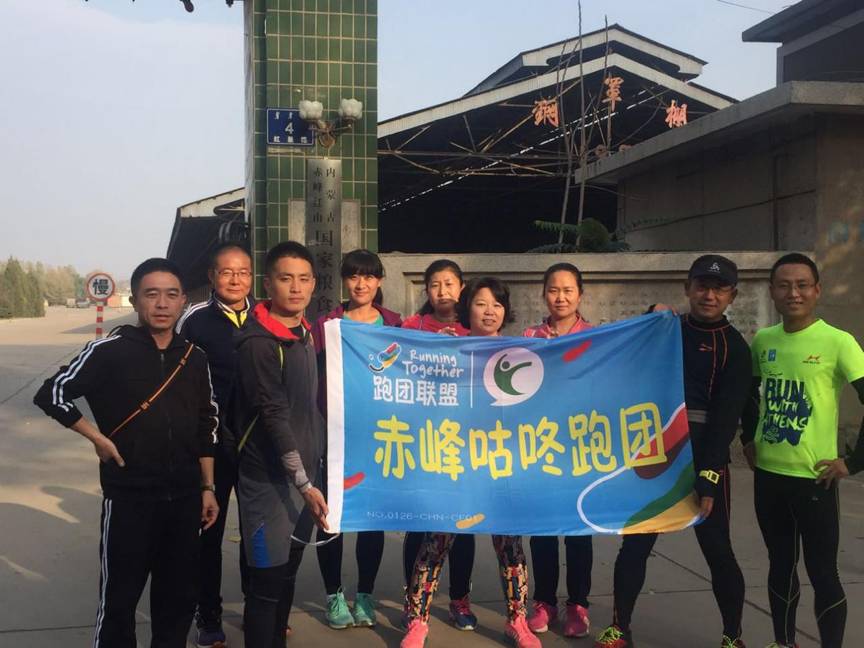 跑友分享｜奔跑路上的美小护