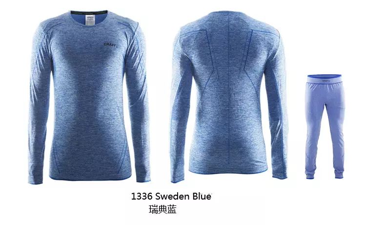 全网最低价！瑞典皇室品牌craft运动内衣团购啦！