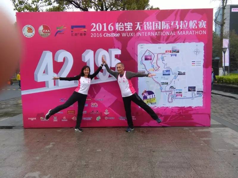 跑团故事汇｜猛犸纵横 跑出新天地！