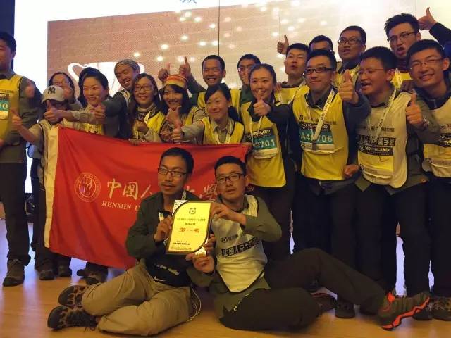 跑友分享 | 想要，一直奔跑在路上