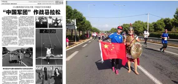 雅典 | 人生首马，在这起源的地方