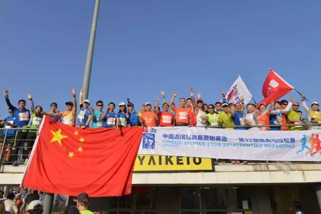 雅典 | 人生首马，在这起源的地方