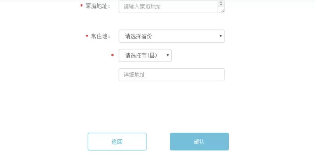 【重磅】再出发！2018凉都·六盘水夏季国际马拉松赛今天上午10:00报名通道开启！报名流程拿走不谢！