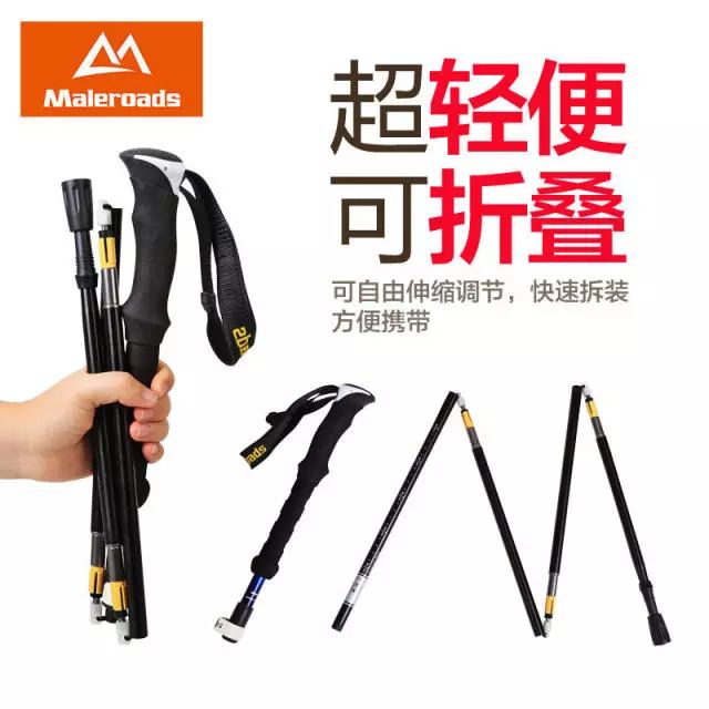 满减！春季跑步装备新品抢购ing！