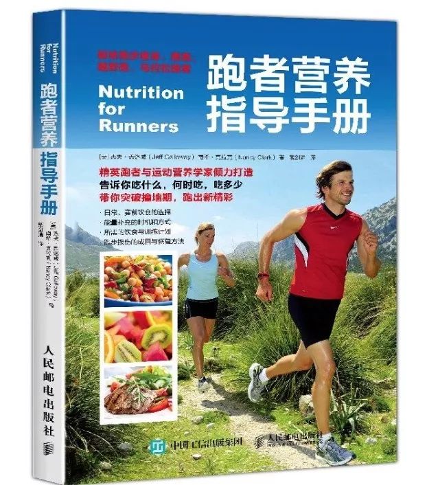 6个月减60斤，所有胖人都该看！