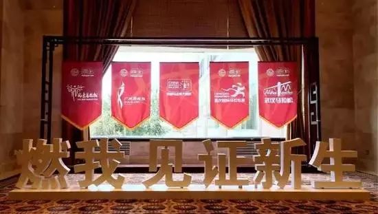 2017跑圈回顾｜一起看我们跑过的那些时光