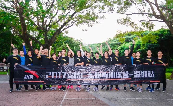 神奇！这个团队的成员都在广马取得了好成绩