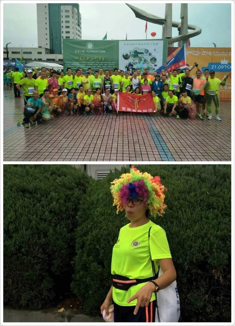 跑友分享｜云淡风轻跑马道 静待花开步平凡