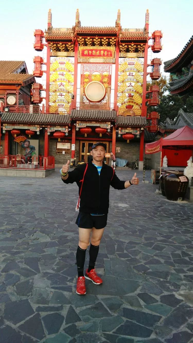 跑友分享｜北马，我来了……