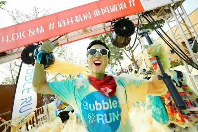 全运会抢不到票？帝都几万运动爱好者换种方式打call