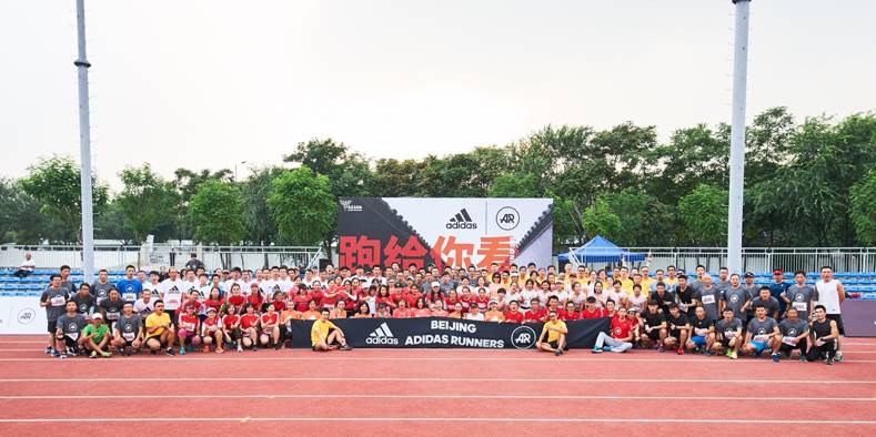 备战北马，跑给你看——AR特训邀请你突破撞墙期