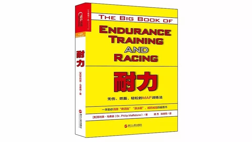 2周时间里我就这么吃吃吃，体重竟然还减了5斤！