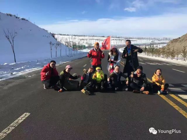 跑友分享｜丝绸之路冰雪马拉松跑后感！