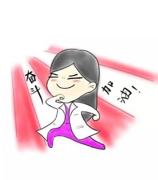 跑友分享｜奔跑路上的美小护