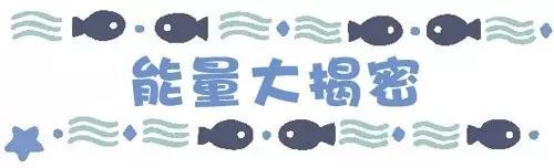 冬训期快速恢复体能，5招足矣！