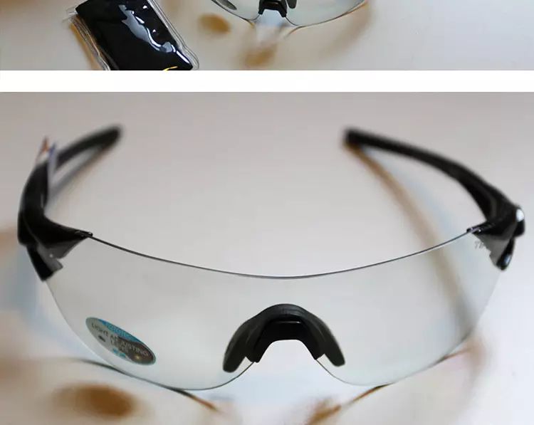 美国TIFOSI眼镜全网最低！NXT自动变色全天侯镜片哦！